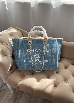 Сумка шопер 2