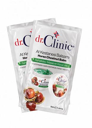 Масажний гель з кінським каштаном (саше), 12 мл