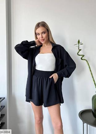 Костюм американский креп