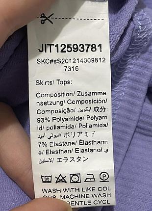 Лонгслив кофта с длинным рукавом 3