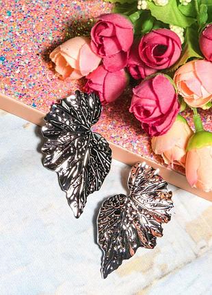 Серьги листья серебристые массивные