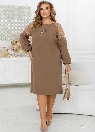 Нарядное платье плюс-сайз (46-68) | большие размеры (батал)