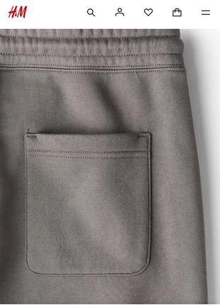 Мужские брюки h&m новые