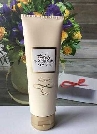 Парфумований лосьйон для тіла today, 125 мл avon / ейвон