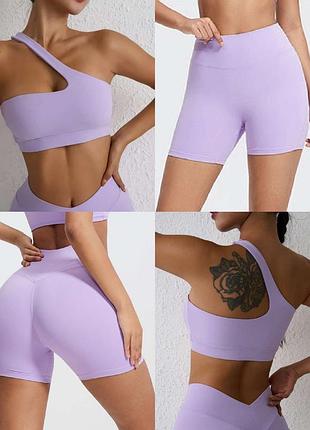 Спортивний комплект/набір/костюм: топ і велосипедні шорти/велосипедки для занять фітнесом/бігом
