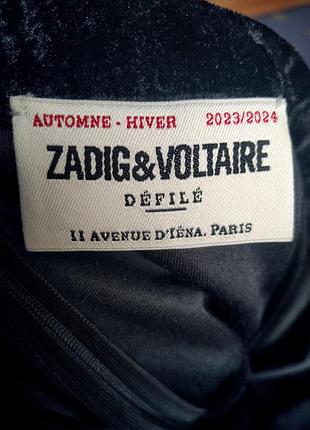 Юбка zadig &amp; voltaire 8