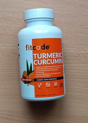 Fitcode, куркумін із куркуми, 1500 мг, 90 веганських капсул (500 мг у капсулі)