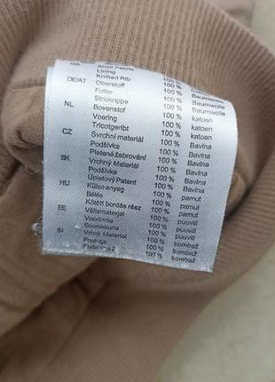 Штани для дівчинки 5