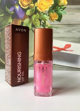 Олійка блиск для губ blossom avon, помада блиск ейвон