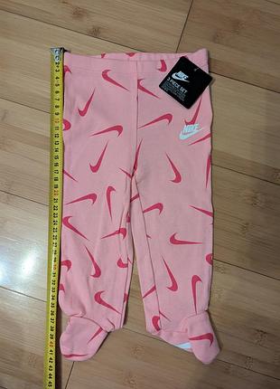 Nike повзунки