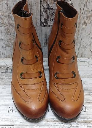 Чобітки шкіра італія belissimo