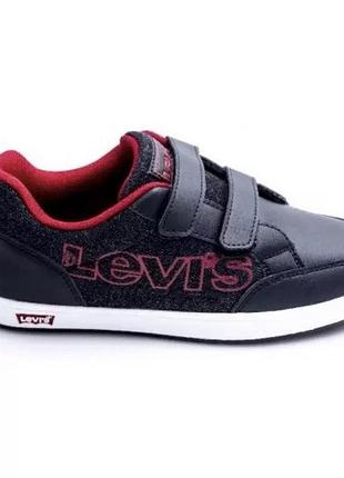 Levi's kids кроссовки для мальчика 28,30,31,36 размер
