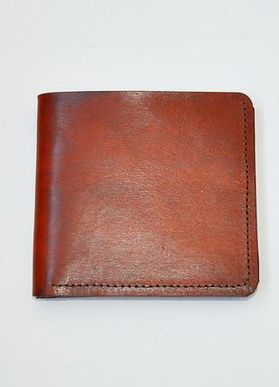 Шкіряний  гаманець