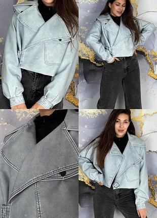 Косуха вкорочена екошкіра , сірий s,m,l
