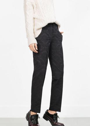 Супер стильні штани , штани укорочені zara