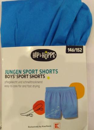 Спортивные шорты на мальчика hip&hopps.2 фото