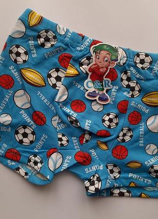 Трусы боксеры детские для парней хлопковые цветные спорт разные цвета