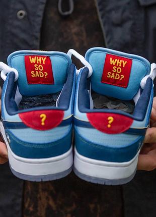 Кросівки nike sb dunk  pro x why so sad 3