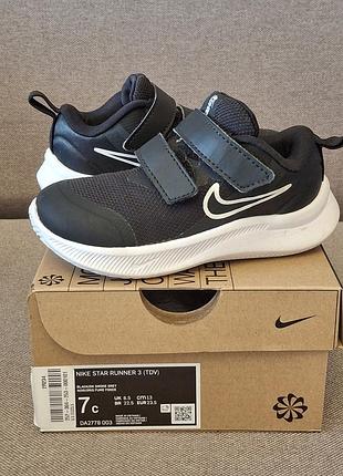 Кроссовки nike 23 размер