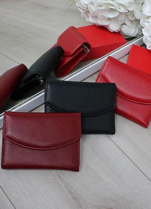 Женский кожаный кошелек