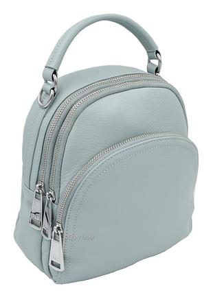 Рюкзак женский кожаный polina & eiterou 18225 blue