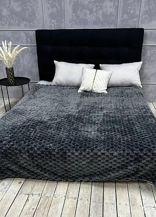 Покрывало-плед плюшевое "соты"