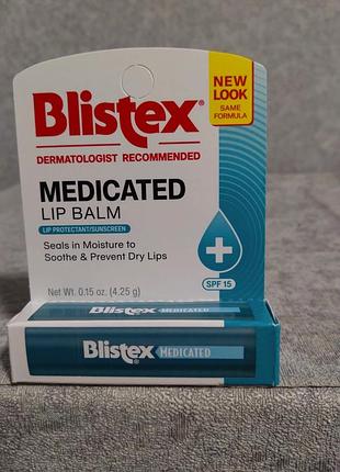 Blistex,лікувальний бальзам для губ, сонцезахисний засіб, spf 15, 4,25 г
