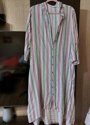 Платье - халат с асимметричным низом