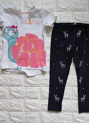 Набор на 5 лет