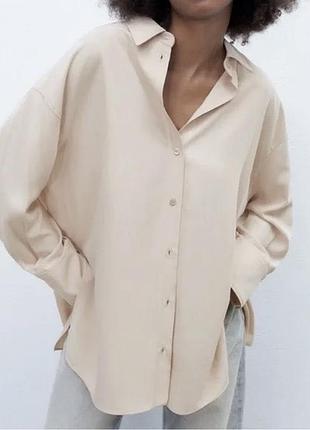 Кремова оверсайз сорочка , модал