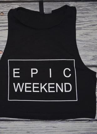 S/8/36 h&m фирменная стильная футболка кроп - топ с принтом epic weekend1 фото