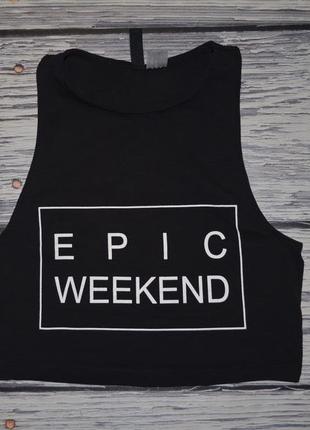 S/8/36 h&m фирменная стильная футболка кроп - топ с принтом epic weekend2 фото