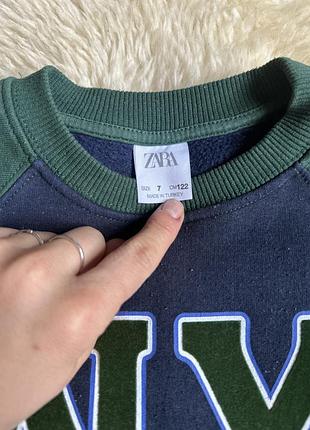 Zara свитшот