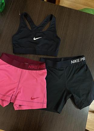 Nike  pro