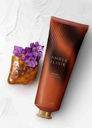 Парфумований крем для рук 45547 amber elixir
