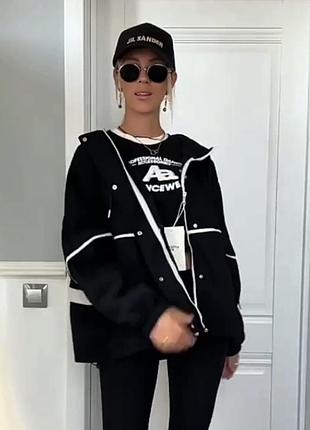 Бомбер
