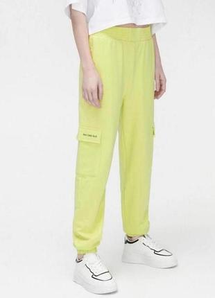 Брюки жіночі знижка