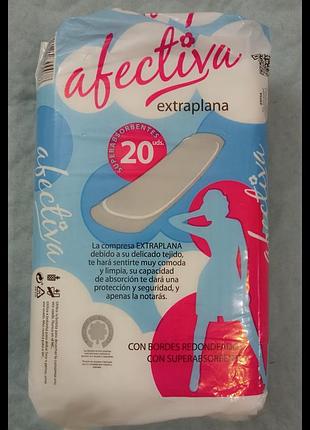 Прокладки гишиенич.абсорбенты.