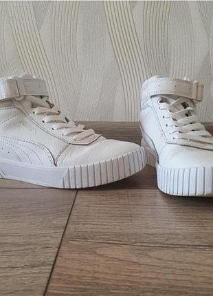 Кроссовки кеды завышены