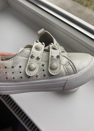 Кроссовки кеды