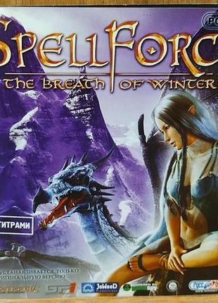 Диск для пк spellforce the breath of winter
