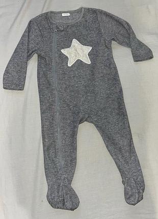 Утепленный человечек next