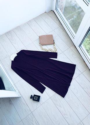 Сукня atmosphere