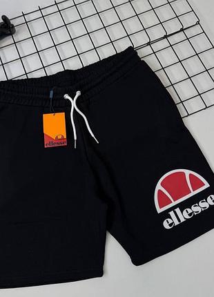 Мужские шорты elesse