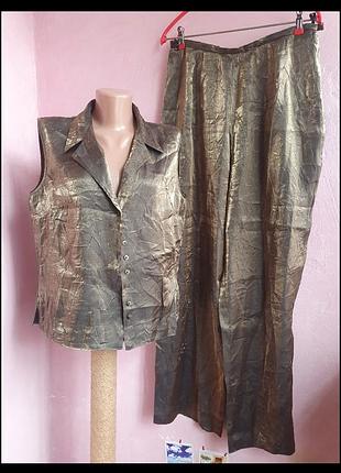 Блискучій золотиста ртуть костюм з брюками