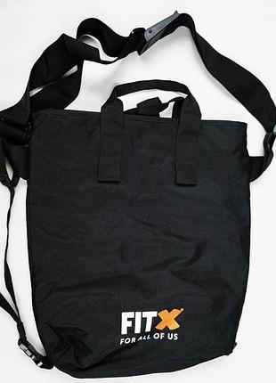 Сумка-рюкзак дорожня fitx