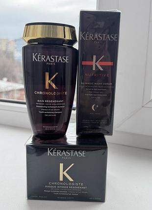 Набор kerastase