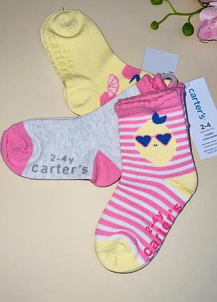 Шкарпетки з стоперами carters  розмір: 2-4 роки