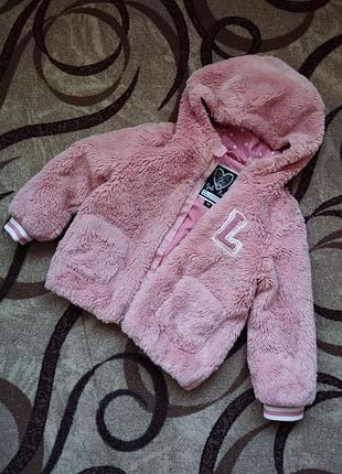 Куртка шубка