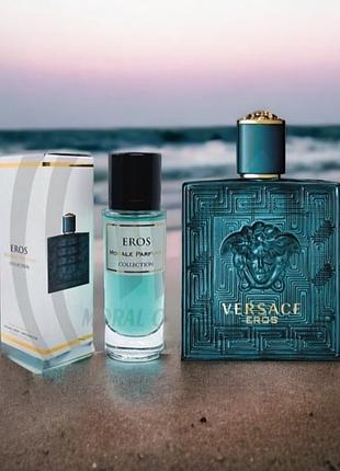 Чуттєвий eros від morale parfums